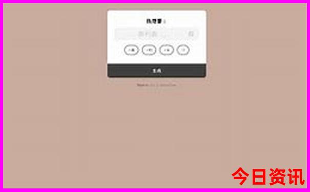 8月下旬旅游最适合的城市