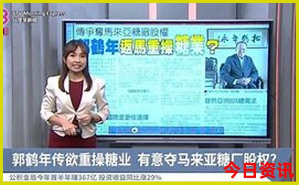 八月份适合去三亚旅游吗